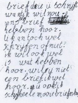 Brief aan papa 1981
